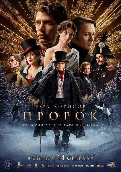 ekinobilet.fond-kino.ru