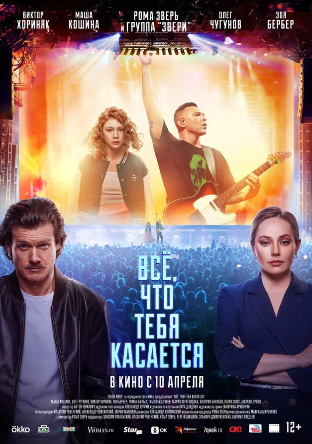 ekinobilet.fond-kino.ru