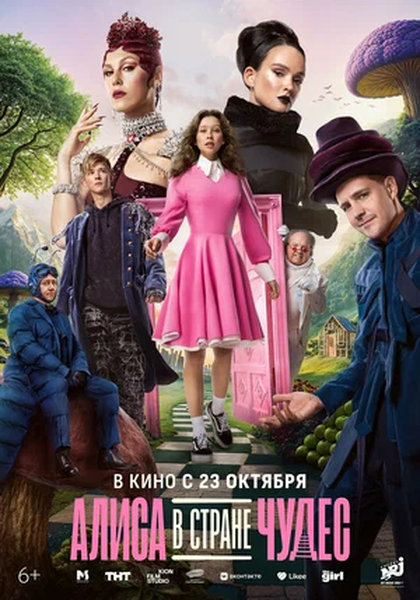ekinobilet.fond-kino.ru