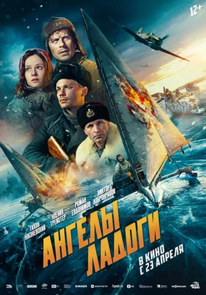 ekinobilet.fond-kino.ru