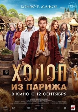 ekinobilet.fond-kino.ru